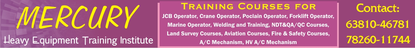 Mercury Heavy Equipment Training Institute